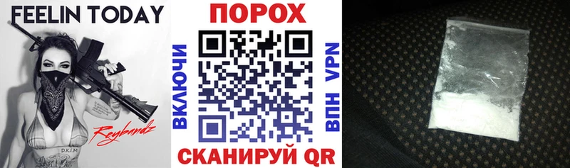 что такое   omg как войти  АМФ Розовый  дарк нет какой сайт  Барыш 