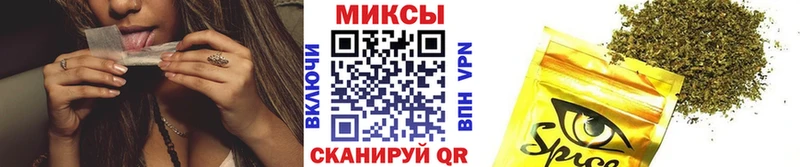 БУТИРАТ оксибутират  купить наркоту  Барыш 