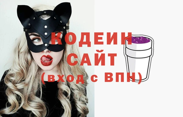 таблы Алексин