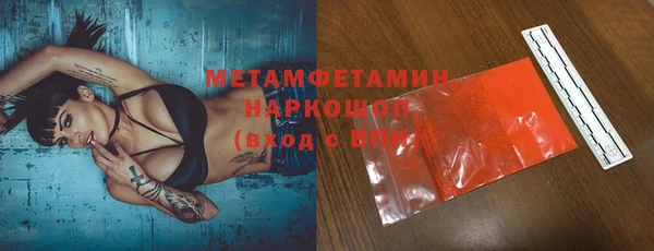 кокаин перу Аркадак