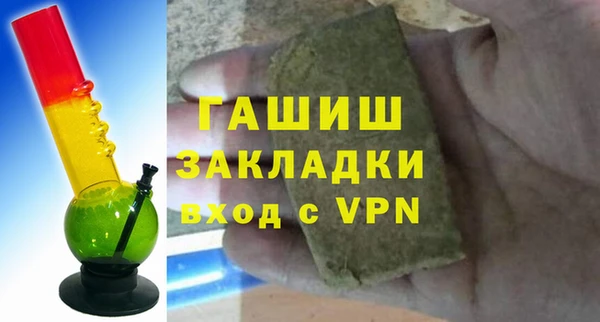 кокаин перу Аркадак