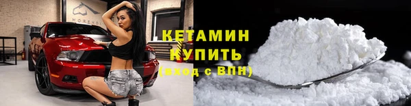 прущие крисы Арсеньев