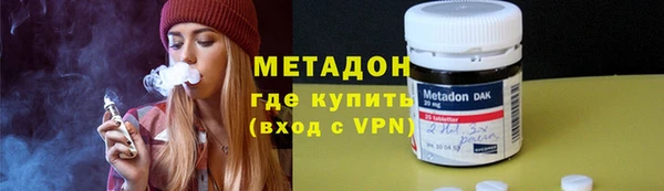 прущие крисы Арсеньев