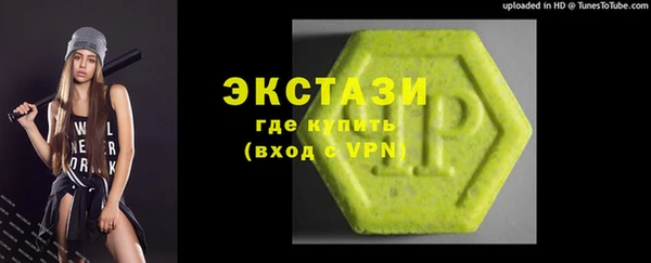 прущие крисы Арсеньев