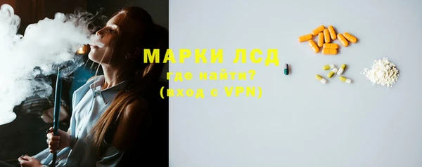 амфетамин Алзамай