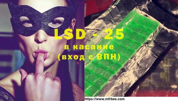 прущие крисы Арсеньев