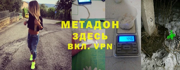 амфетамин Алзамай
