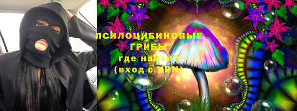 амфетамин Алзамай