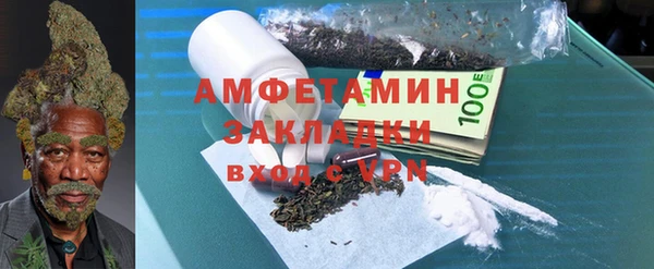 прущие крисы Арсеньев