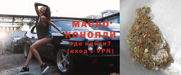 кокаин перу Аркадак