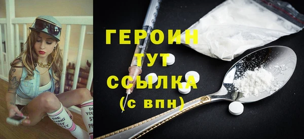 кокаин перу Аркадак