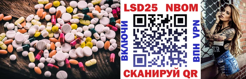 LSD-25 экстази ecstasy  купить наркоту  Барыш 